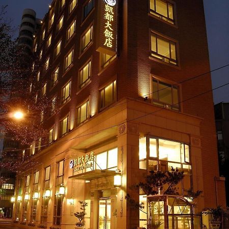 Kai Du Hotel Zhongli Exterior foto