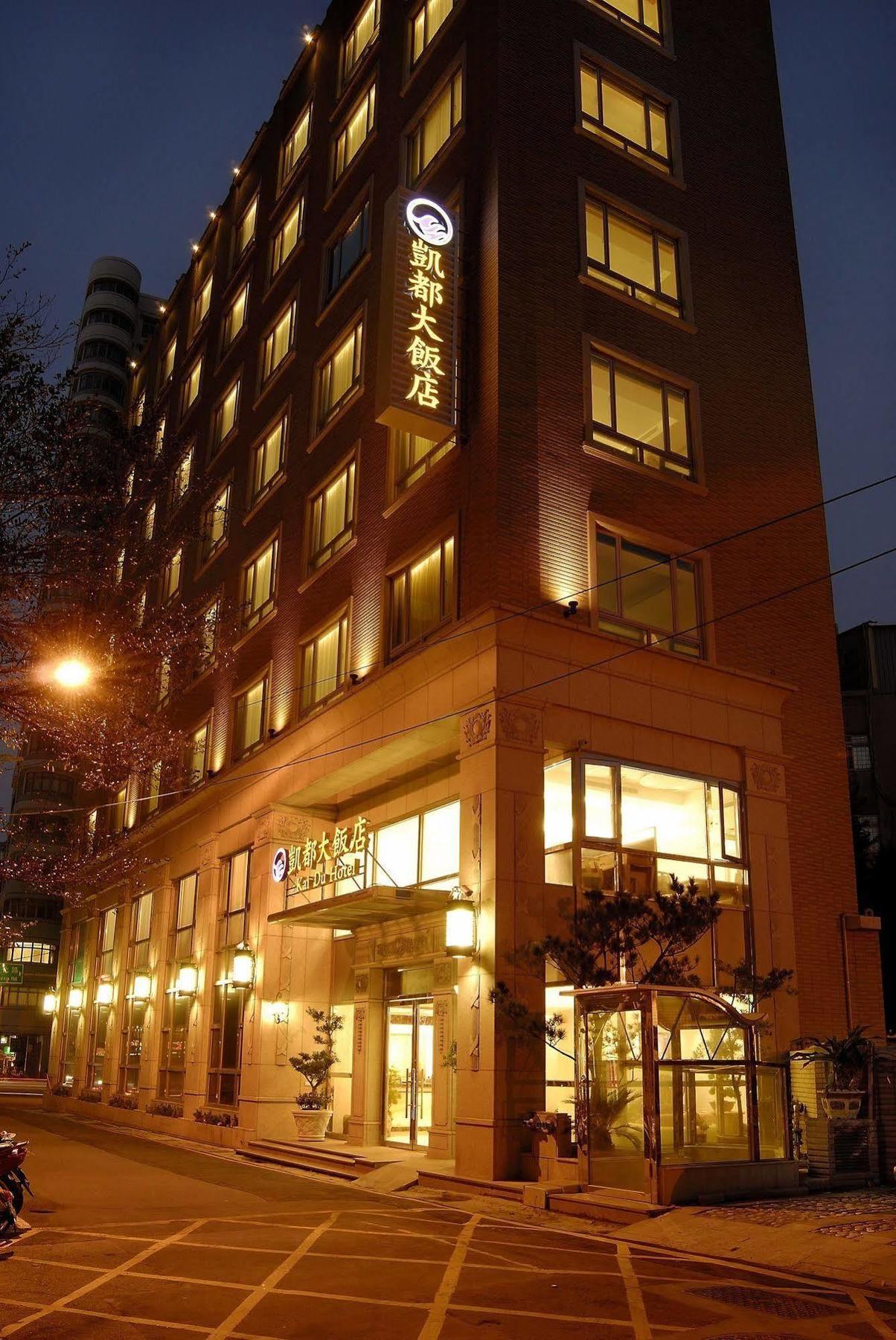 Kai Du Hotel Zhongli Exterior foto